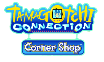Tamagotchi Connection Corner Shop title screen for Nintendo DS